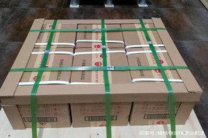 永兴航空货运酒水【机场货运当天